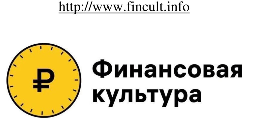 Новороссийский дом-интернат для престарелых и инвалидов — фото 5