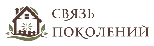 Связь Поколений