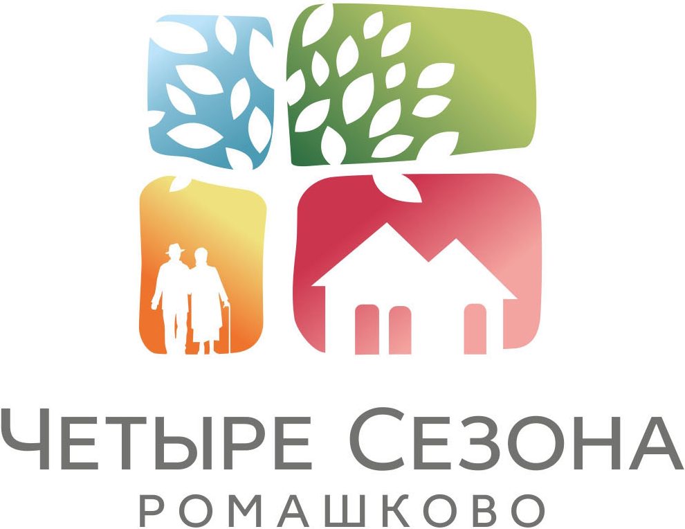 Четыре сезона, частный дом престарелых
