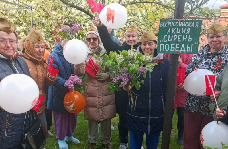 А-пансион, пансионат для пожилых людей и инвалидов — фото 3