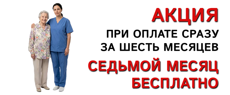 Река, пансионат — фото 3