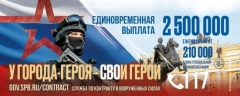 Дом-интернат ветеранов войны и труда №2 — фото 4