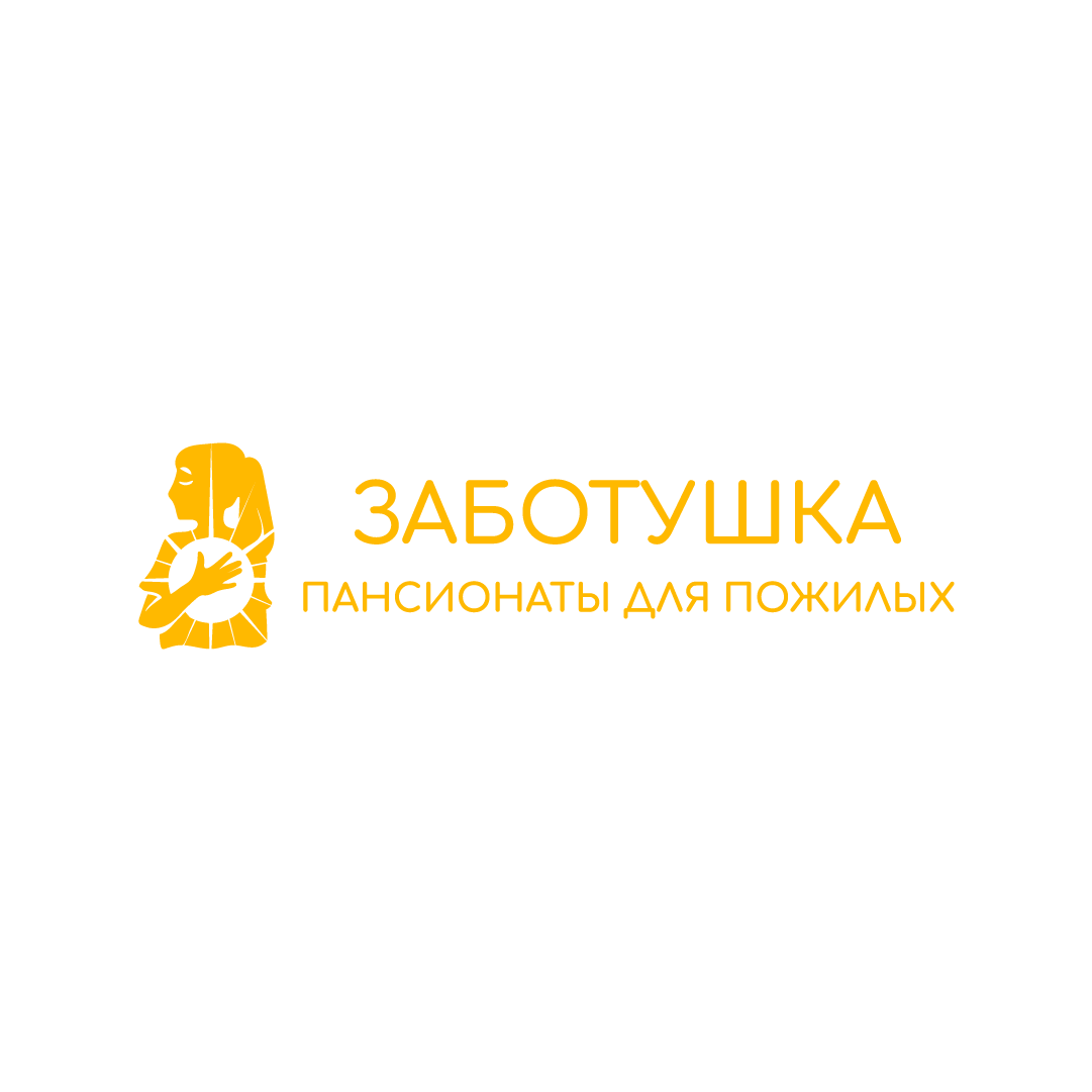Заботушка