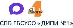 Дом-интернат для престарелых и инвалидов №1 — фото 2