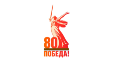 Дом-интернат для престарелых и инвалидов №1 — фото 3