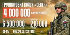 Дом-интернат для престарелых и инвалидов №1 — фото 4