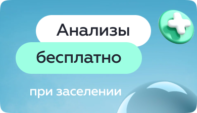 Линия жизни — фото 5