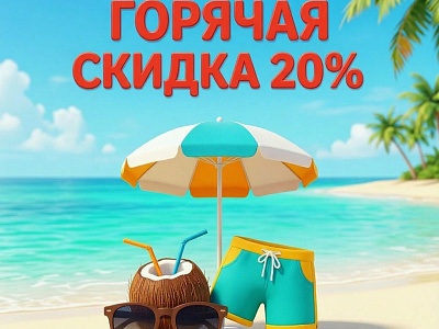 Аврора