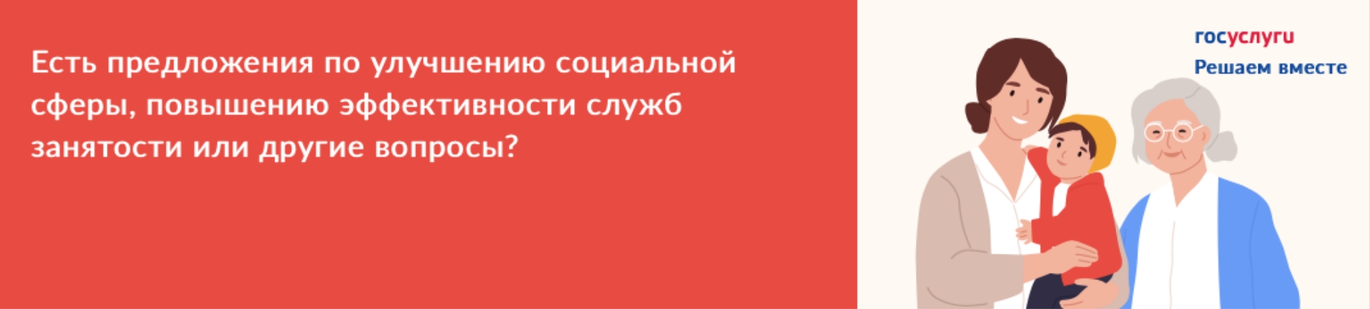 Центр социального обслуживания граждан пожилого возраста и инвалидов, отделение активного долголетия — фото 5
