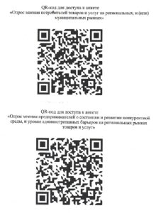 Красноармейский психоневрологический интернат — фото 3
