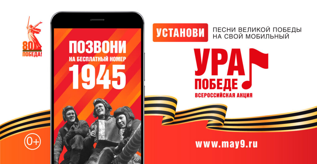 Красноармейский психоневрологический интернат — фото 5