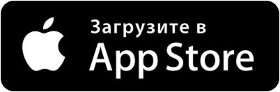 Мытищинский, стационарное отделение