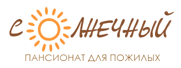 Солнечный, пансионат